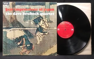 First pressing lp DAVE BRUBECK QUARTET Jazz Impressions of Japan Columbia 2212 E - Imagen 1 de 4