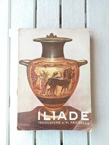 Omero Iliade traduzione di M.Faggella n°4446 Angelo Signorelli ed 1958 discreto - Foto 1 di 20