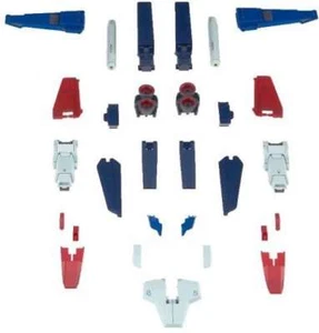 Versión MG Double Zeta Gundam Ka Reforzado Extensión Parte 1/100 Modelo Kit Envío Grabado - Imagen 1 de 5