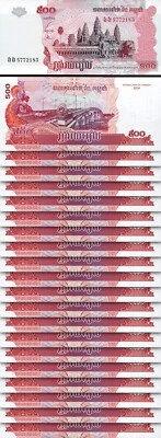 Cambodia 500 Riels 2004, UNC, 20 Pcs Lot, Consecutive, P-54b - Image 1 of 4