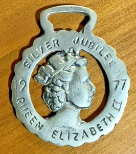 Queen Elizabeth II Silver Jubilee Horse Brass Medallion Bridle Ornament, Vintage - Picture 1 of 2
