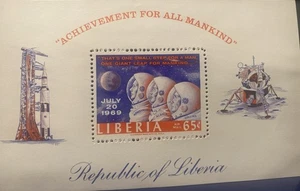 Apollo 11 Moon Landing Space Souvenir Sheet Liberia #C184 Mint NH 1969 Armstrong - Picture 1 of 4