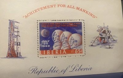 Apollo 11 Moon Landing Space Souvenir Sheet Liberia #C184 Mint NH 1969 Armstrong - Image 1 of 4