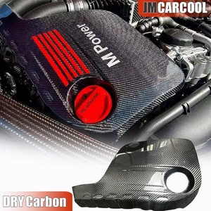 DRY Carbon Fiber Hood Engine Cover Cap For BMW F80 M3 F82 F83 M4 F87 M2 2014-19 - Picture 1 of 7