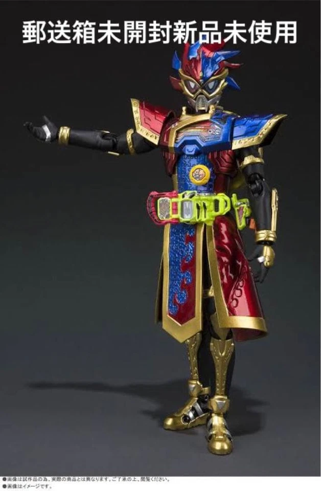 S.H.Figuarts Kamen Rider Paradox Perfect Knockout Gamer Level 99 "Kamen RSizee — 第 1/4 张图片