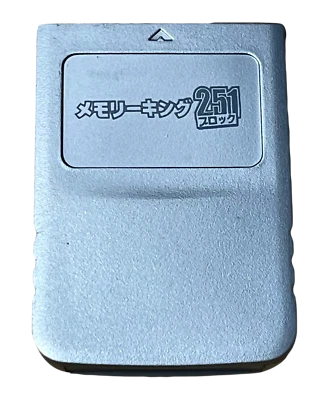 Silver Memory Card For Nintendo GameCube 251 Blocks Ex Japanese Stock - Image 1 of 2