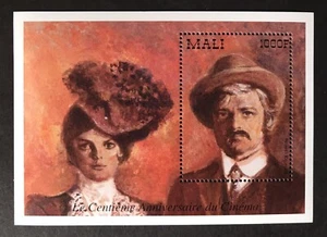 MALI WESTERN MOVIE ACTORS STAMP S/S 1996 MNH ROBERT REDFORD THE SUNDANCE KID - Picture 1 of 1