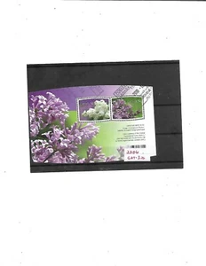 Canada-2007-VF Used S/Sheet of Lilacs Cat-$3.00cdn - Picture 1 of 1