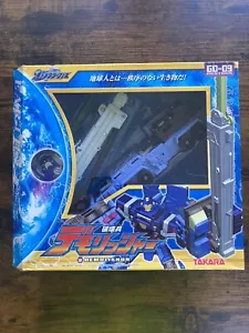 TAKARA TRANSFORMERS GALAXY FORCE CYBERTRON GD-09 DEMOLISHER - Picture 1 of 4