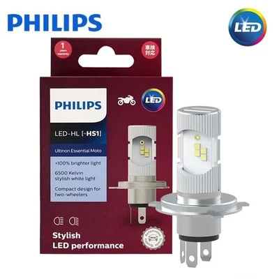 Philips Ultinon Moto H4 HS1 LED Headlight 6500K High/Low Beam 12V 1PCS - Image 1 of 4