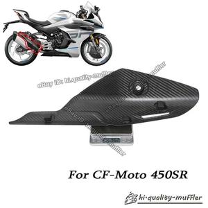 Motorcycle Exhaust System Carbon Fiber Anti-Scald Cover For CF-Moto 450SR - Bild 1 von 7
