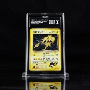 1999 Pokemon Japanese Gym 2 Challenge Rocket’s Zapdos #145 Holo TAG 9 - Picture 1 of 2
