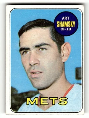 1969 Topps (EXMT) MLB Vintage Baseball Singles #221-440 (Pick Your Cards) - Image 1 of 2