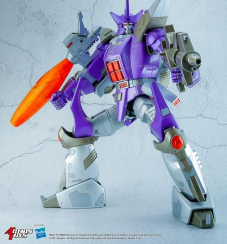Galvatron Ultimetal | Transformers | Hasbro Cover