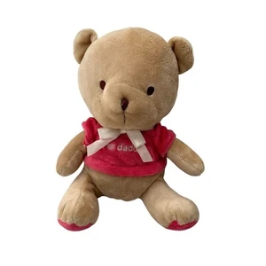 Carters Plush Tan Teddy Bear Pink Shirt "Daddy" Embroidered Soft Toy Baby Rattle - Picture 1 of 10