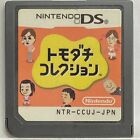 Jeu de simulation japonais authentique Nintendo DS Tomodachi collection vie d'amis