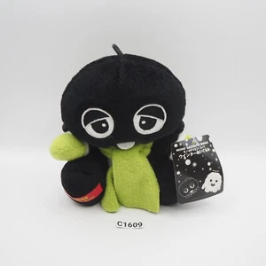 Mono Gachapin Mukku C1609 Negro Daicho 2005 Mascota Peluche 6" TAG Muñeca Juguete Japón - Imagen 1 de 8