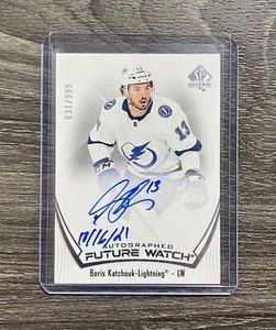 2021-22 SP Authentic Boris Katchouk Future Watch Auto Inscribed #154 /999