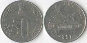 India 1991 ● 50 Paise KM# 69 Stainless Ashoka Lion Capital Parliament Building - Picture 1 of 3