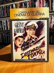 DESTINAZIONE TOKYO (1943) con Cary Grant DVD OTTIME CONDIZIONI - Picture 1 of 5