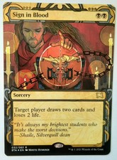 MTG Strixhaven Mystical Archive SIGN IN BLOOD 032/063 Rare FOIL-ETCHED M/NM
