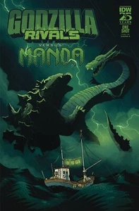 GODZILLA RIVALS VS MANDA #1 CVR A LAWRENCE IDW 2024 Combined shipping Available - Bild 1 von 2