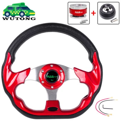 12.5" Steering Wheel Quick Release Short Hub Adapter 170H For Dodge Chevrolet GM Foto 1 de 4