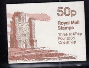 GREAT BRITAIN Paxton's Tower Llanarthney Dyfed MNH booklet - Picture 1 of 1
