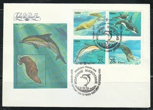 Russia 1990 FDC cover USA & USSR Dolphins & Marines Sc 5933-5936 Mi 6130-6133 - Picture 1 of 1