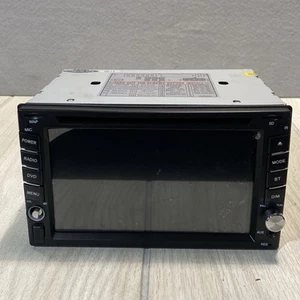 SISTEMA DE NAVEGACIÓN MULTIMEDIA Y GPS DVD COCHE 6" - Imagen 1 de 10