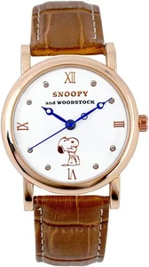 Reloj Snoopy Para Hombre Marrón Radioso Vida Diaria Impermeable Artículos para Adultos Genuino Japón - Imagen 1 de 9