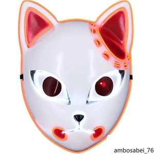 Demon Slayer Kamado Tanjirou Glow Mask Fox Half Face Halloween Show Face Mask - Picture 1 of 18