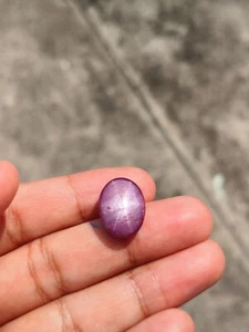 16.82 Cts A GORGEOUS PURPLE RED RUBY WITH PERFECT STAR GLOWING - Picture 1 of 5