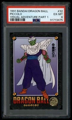 Dragon Ball Japanese Visual Adventure 1 32 Piccolo 1991 PSA 6 91713475 - Image 1 of 2