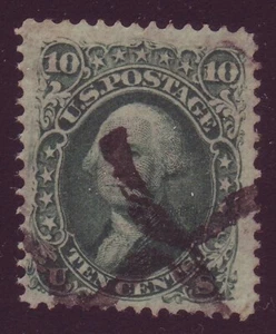 JAPÓN "X" CHOP - CANCELACIÓN ELEGANTE en EE. UU. # 96 edición a la parrilla - ¡Un hallazgo raro!! - Imagen 1 de 1