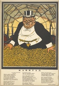 13351.Póster decorativo.Diseño de pared.Arte interior vintage.Propaganda rusa soviética - Imagen 1 de 1