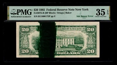 1985 $20 Federal Reserve Note Ink Smear New York Error PMG VF 35EPQ - Image 1 of 2