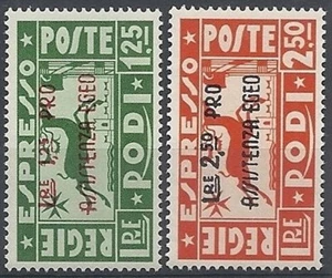 1943 EGEO OCCUPAZIONE TEDESCA ESPRESSI PRO ASSISTENZA EGEO MNH ** - 2 - Picture 1 of 1