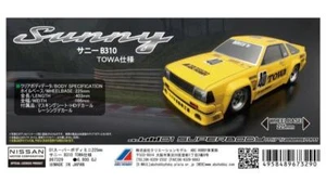 ABC Hobby Sunny B310 TOWA specification body (225) 67329 - Picture 1 of 1
