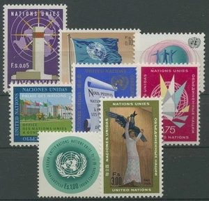 UNO Genf 1969 Jahrgang komplett (1/8) postfrisch (R14310) - Bild 1 von 1