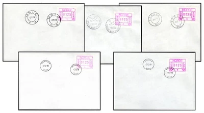 Norway ATM stamps 1-5 / FDC series all machines 1.12.80 / Frama vending machines - Image 1 of 4