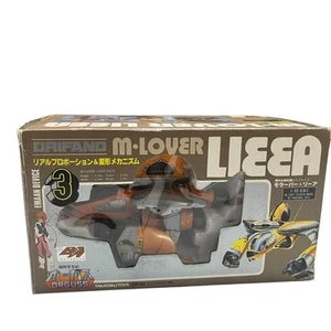 TAKATOKU TOYS DRIFAND M.LOVER LIEEA DRGUSS 1:60 EMAAN DEVICE 3 JAPAN - Picture 1 of 6