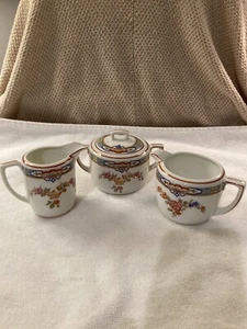 PORCELAIN 2 CREAMERS & SUGAR BOWL M&Z MORITZ ZDEKAUER BANK DYROSEY #1190 AUSTRIA - Picture 1 of 11