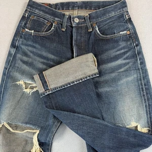 Edwin Jeans Mens 28x33 Blue 505SX Selvedge Distressed Thrashed Destroyed Japan - Picture 1 of 14