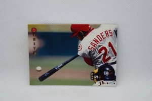 Deion Sanders #34 - 1997 Pinnacle Zenith - Cincinnati Reds - Picture 1 of 2