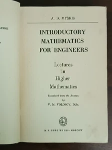 MIR PUBLISHERS: INTRODUCTORY MATHEMATICS FOR ENGINEERS BY A.D. MYKIS 1978 - Picture 1 of 9