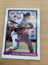Rickey Henderson cards - pick your favorite...pick a bunch!  Part 2