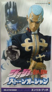 RAH Real Action Hero JoJo's Bizarre Adventure Enrico Pucci 1/6 Action Figure JP - Picture 1 of 3