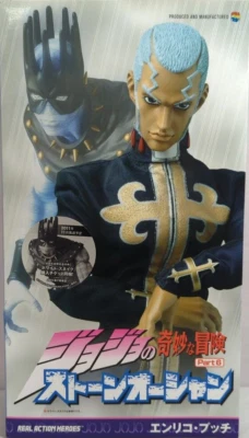 RAH Real Action Hero JoJo's Bizarre Adventure Enrico Pucci 1/6 Action Figure JP - Image 1 of 3
