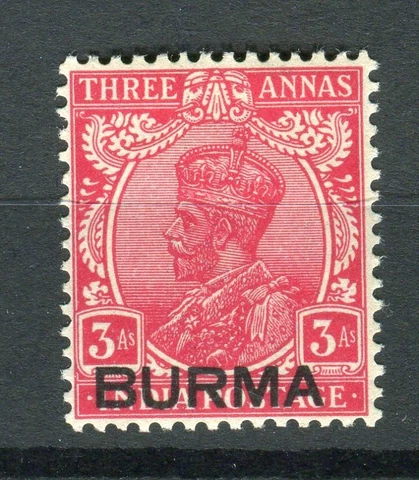 Burma KGVI 1937 3a carmine SG7 MH Cover